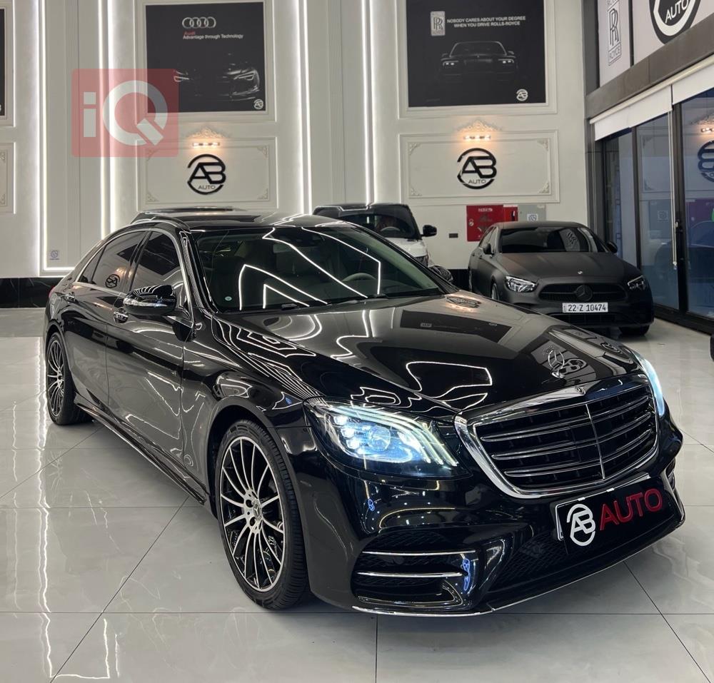 مرسيدس بنز S-Class